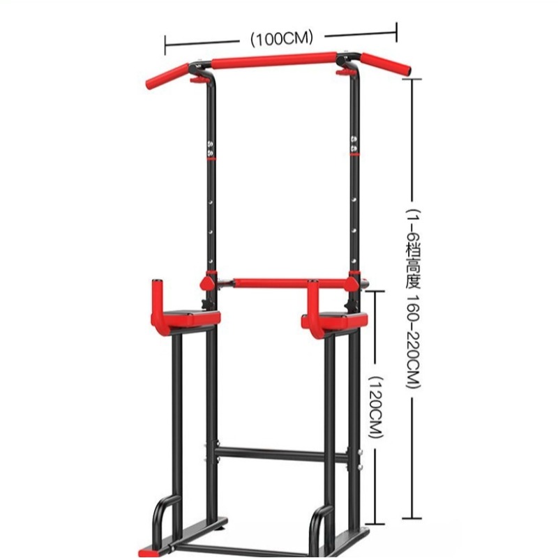 Multifunctional Bar Indoor Pul - đánh giá và giá Pull Up Bar