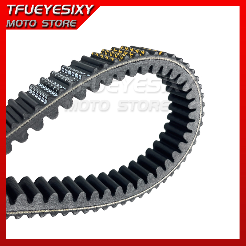 CVT transmission belt 0GRV-055 - đánh giá và giá Crossfit Belt